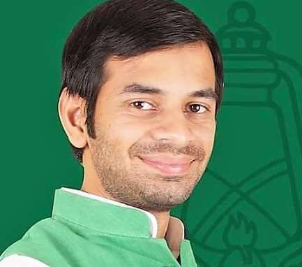 tej pratap yadav news