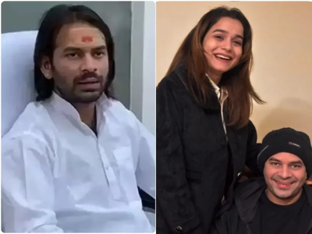 Tej Pratap Yadav GF